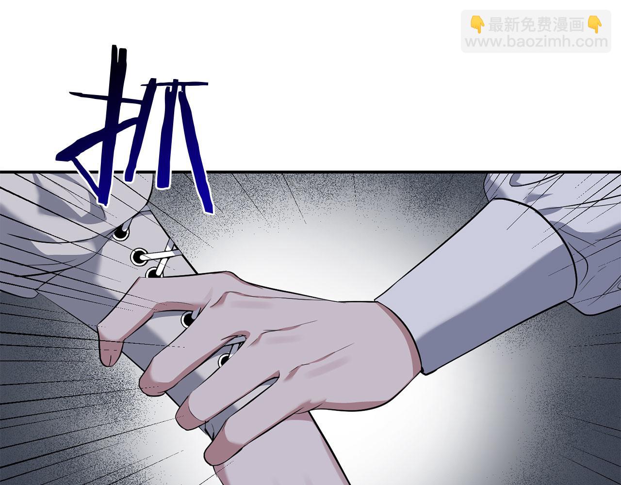 第4话 失忆(1/4)-第4话