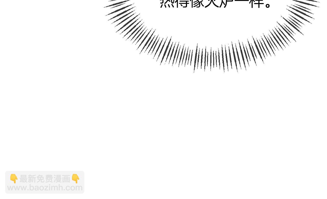 第4话 失忆(1/4)-第4话