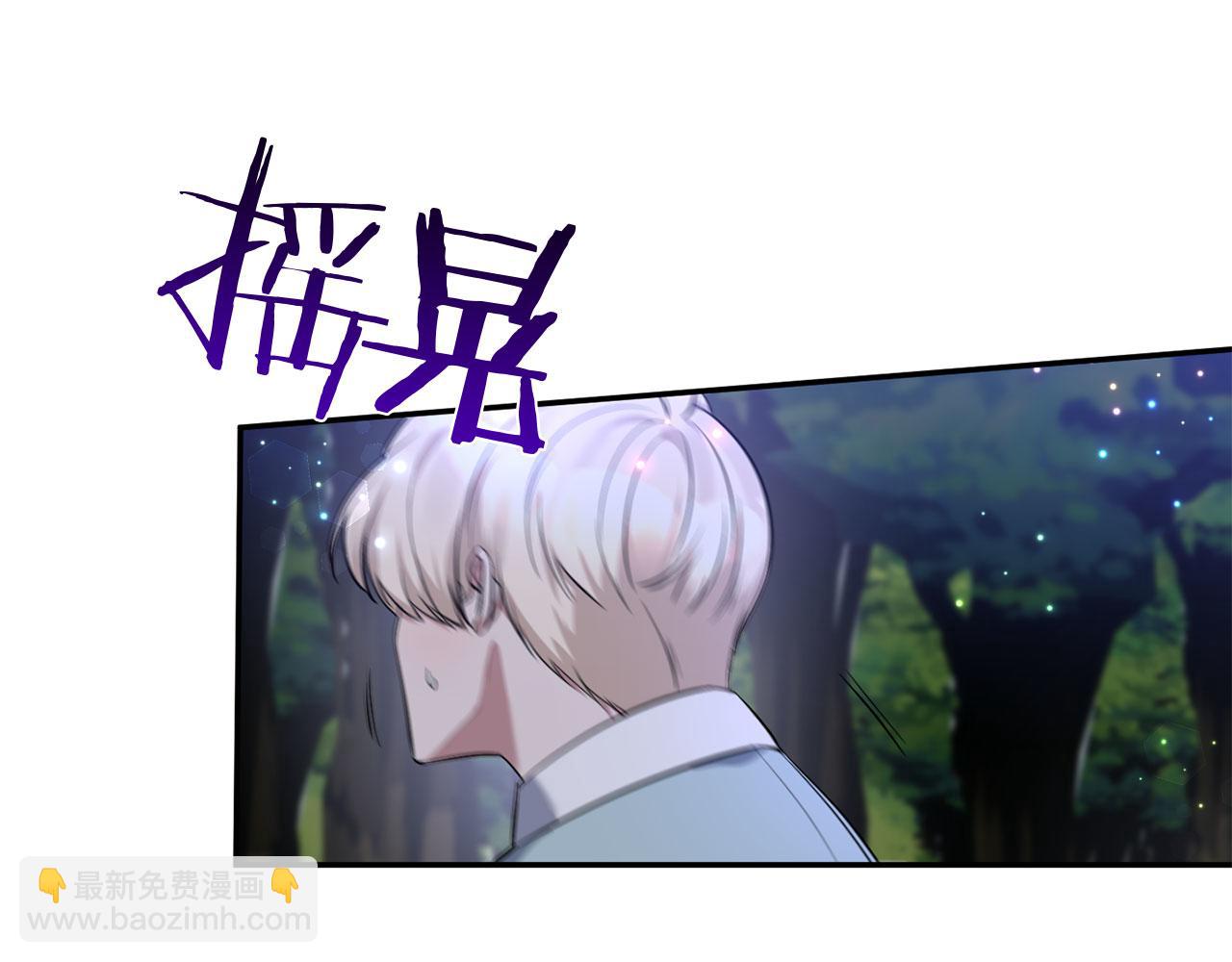 第4话 失忆(1/4)-第4话