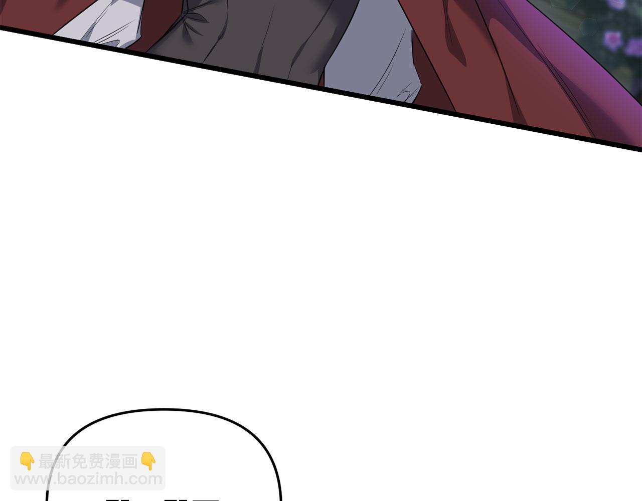第4话 失忆(1/4)-第4话