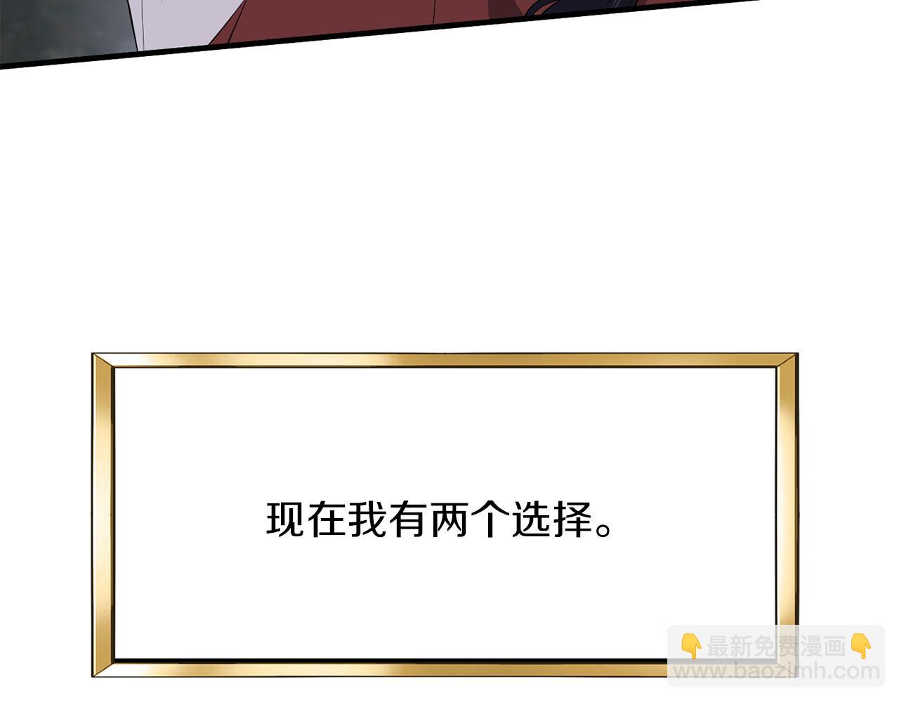 第4话 失忆(1/4)-第4话