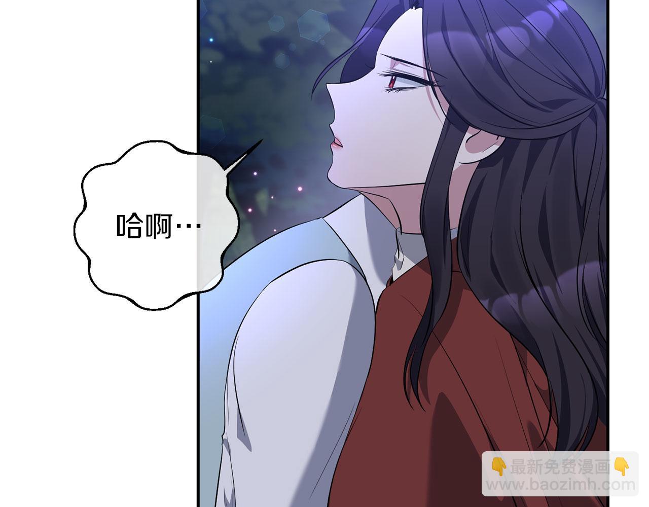 第4话 失忆(1/4)-第4话