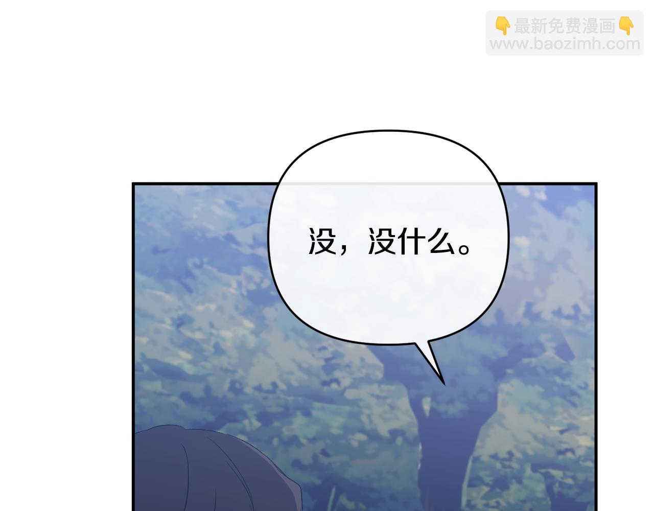 第44话 魔蛋孵化(1/4)-第44话