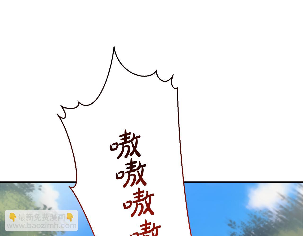 第44话 魔蛋孵化(1/4)-第44话