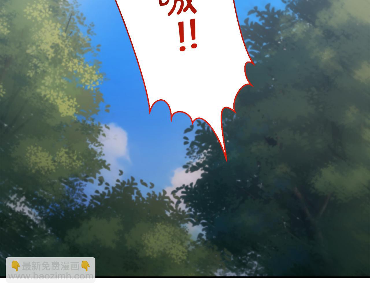 第44话 魔蛋孵化(1/4)-第44话