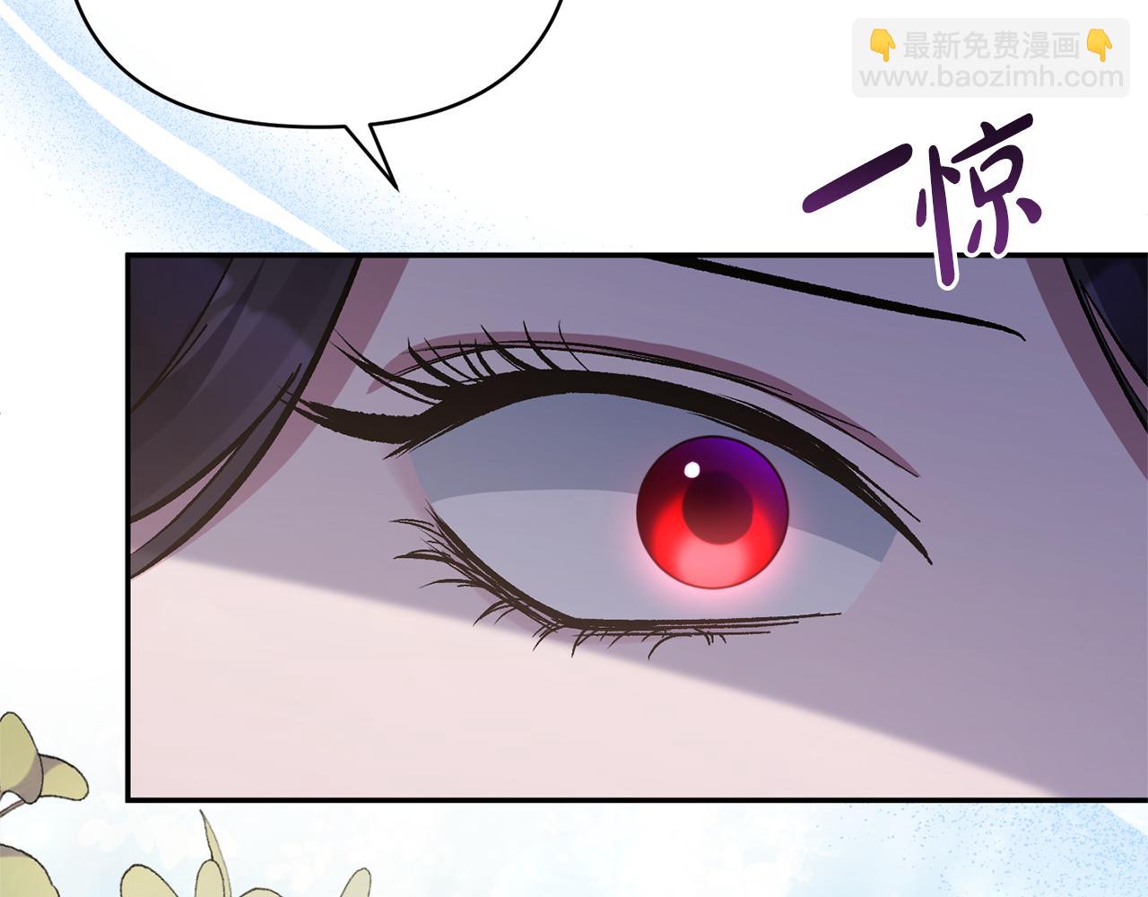 第44话 魔蛋孵化(1/4)-第44话