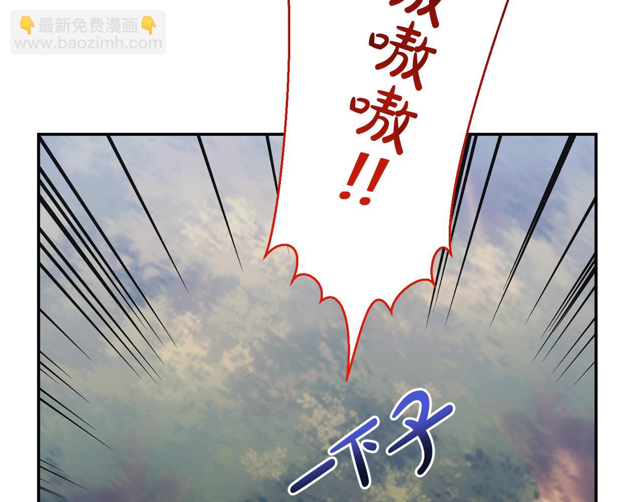第44话 魔蛋孵化(1/4)-第44话