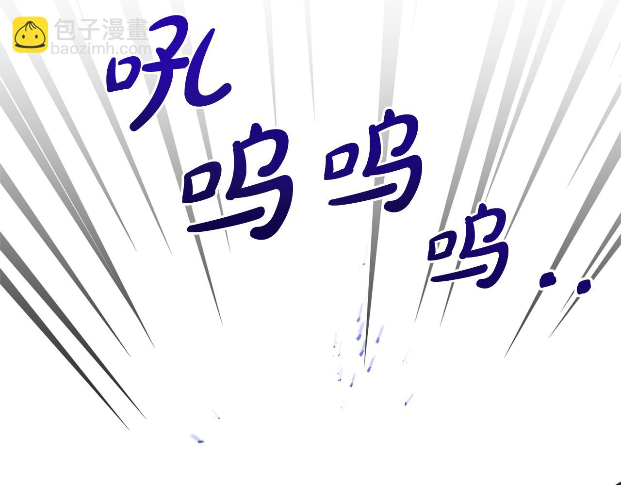 第44话 魔蛋孵化(1/4)-第44话