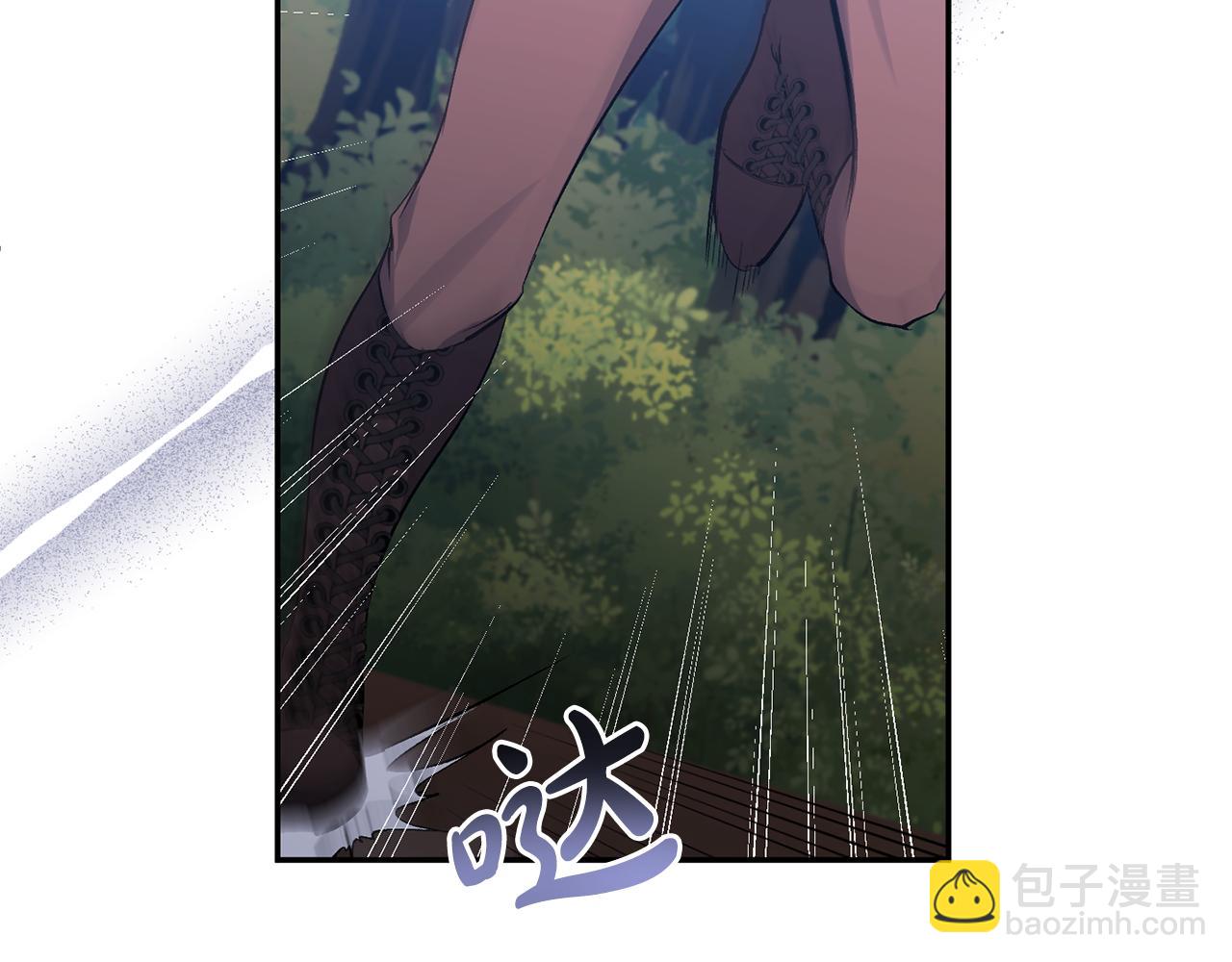 第44话 魔蛋孵化(1/4)-第44话
