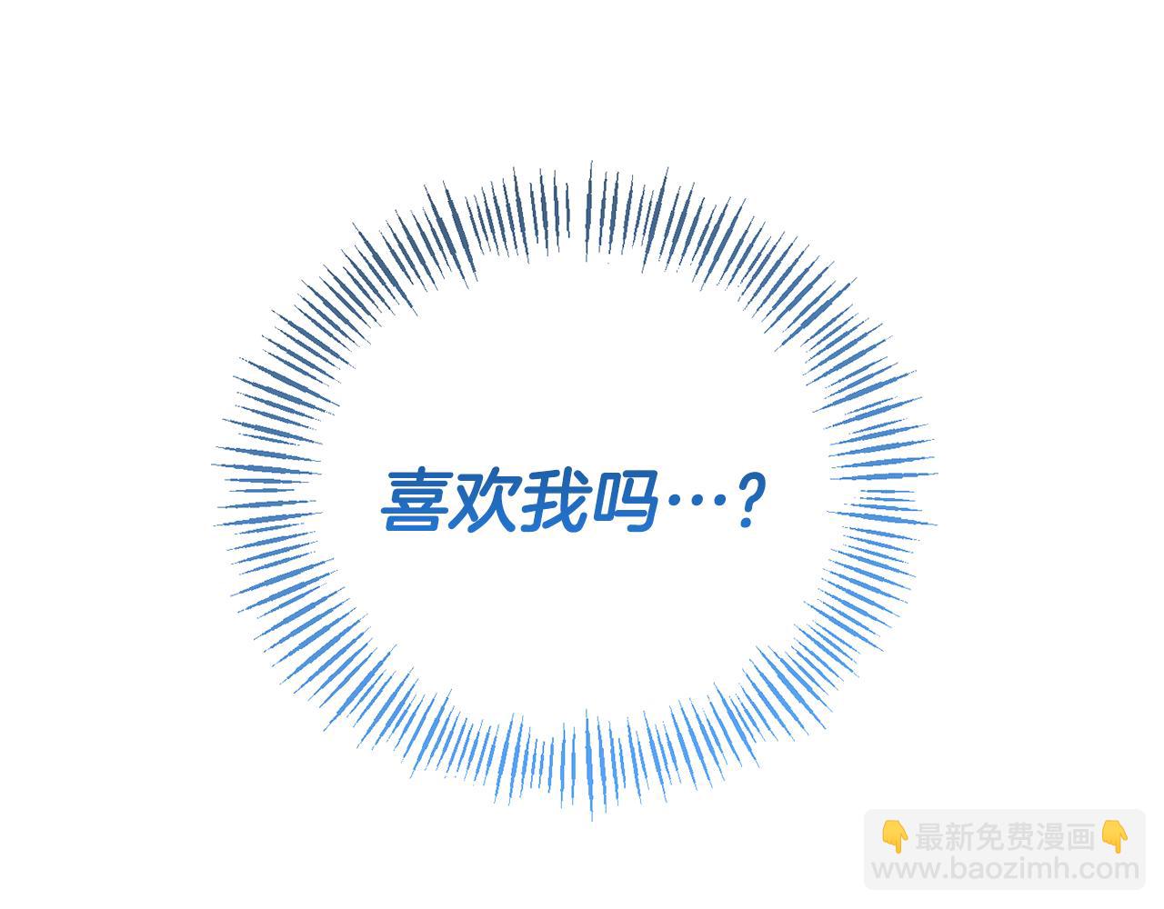 第44话 魔蛋孵化(1/4)-第44话