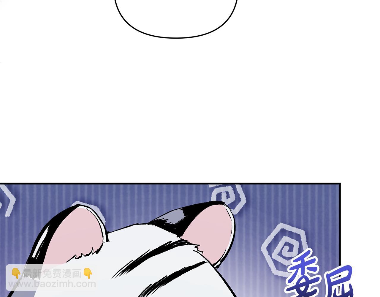 第46话 皇太子骂人？！(1/4)-第46话