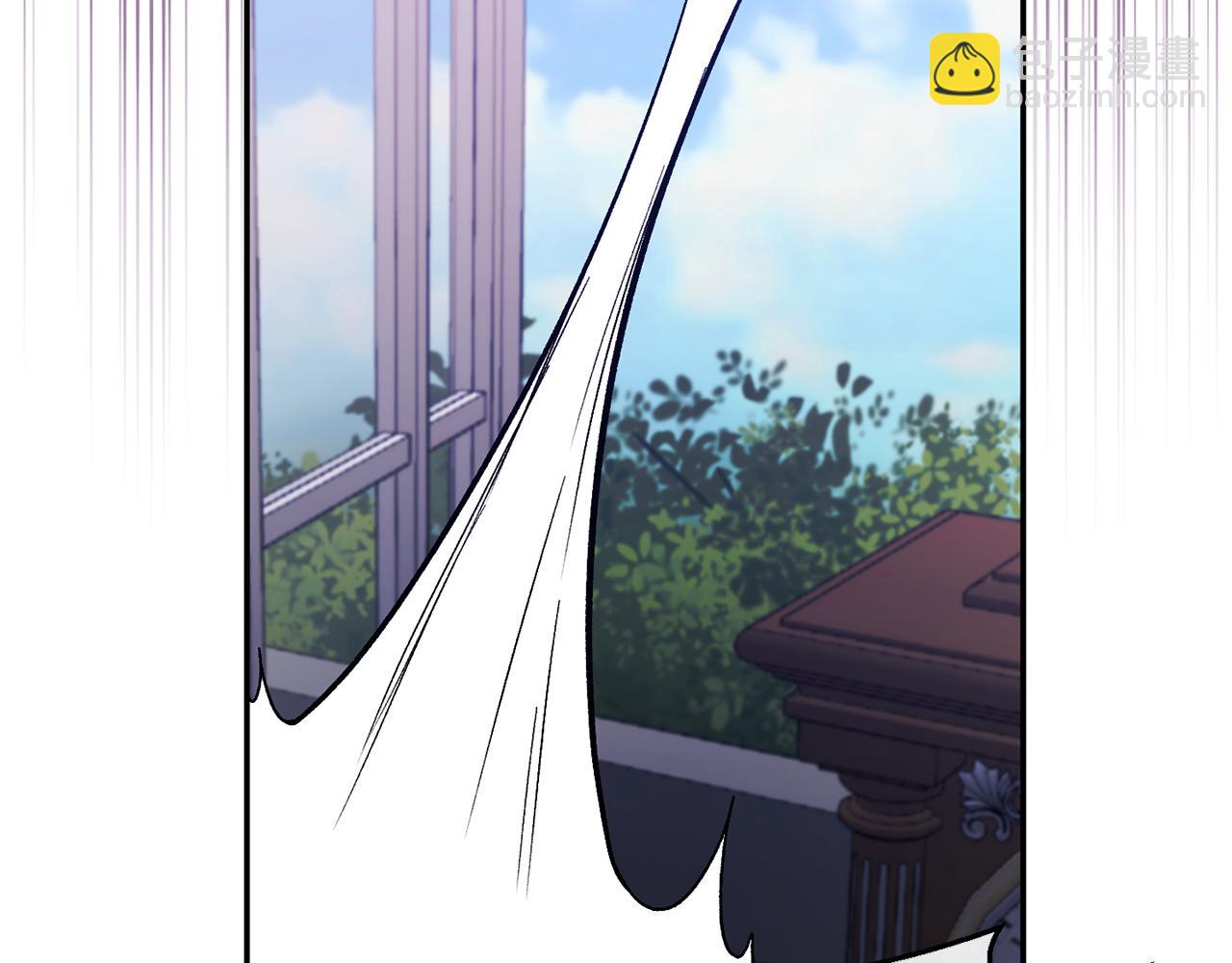第46话 皇太子骂人？！(1/4)-第46话