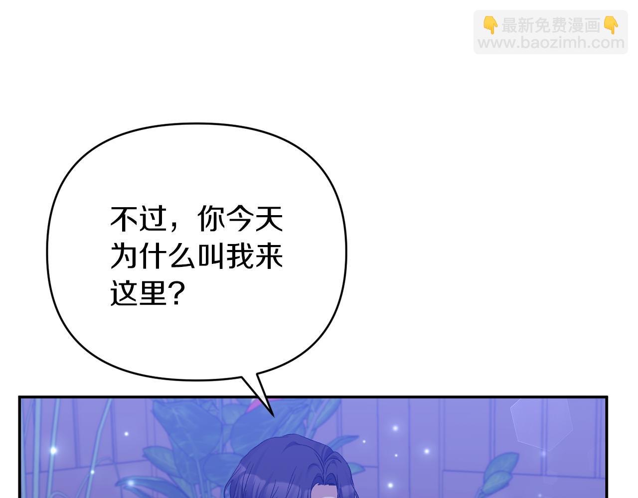 第48话 殿下遇险(1/4)-第48话
