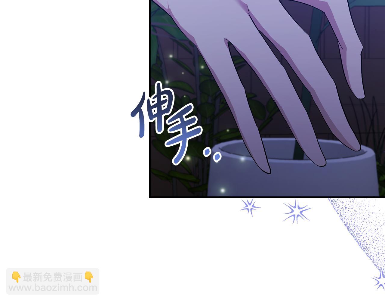 第48话 殿下遇险(1/4)-第48话