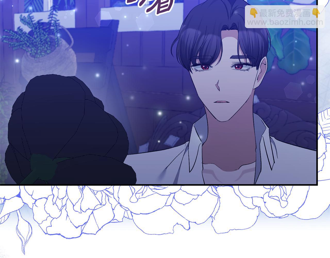 第48话 殿下遇险(1/4)-第48话