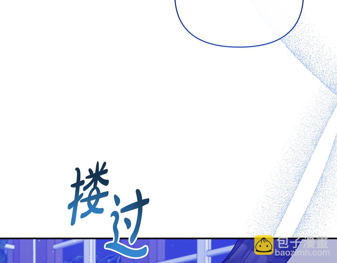 第48话 殿下遇险(1/4)-第48话