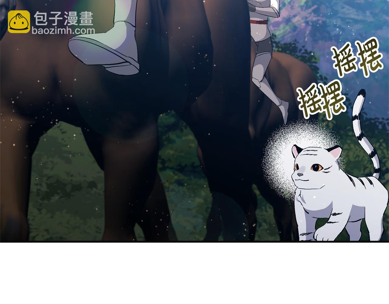 第48话 殿下遇险(1/4)-第48话