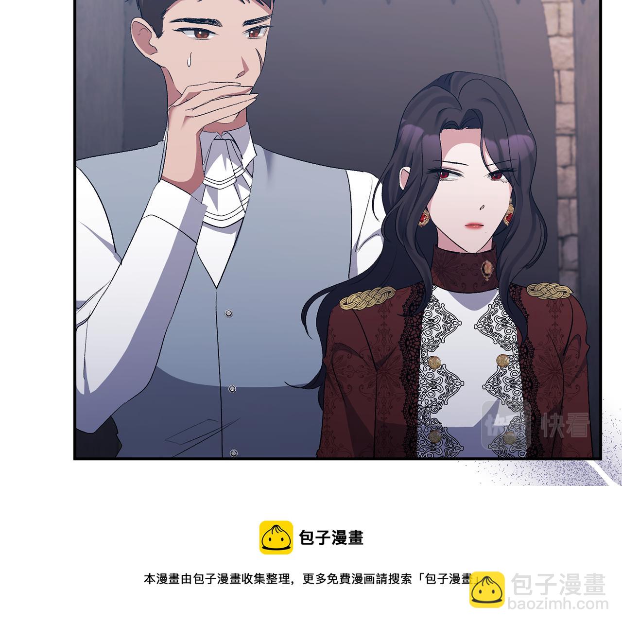 第48话 殿下遇险(1/4)-第48话