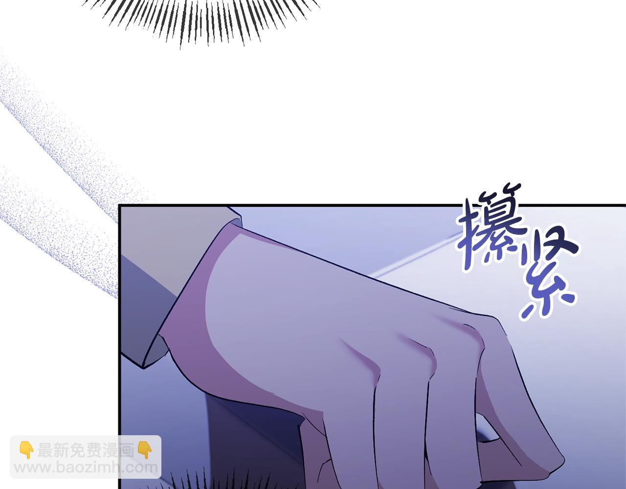 第48话 殿下遇险(1/4)-第48话