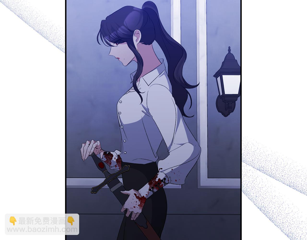 第50话 战利品(1/4)-第50话