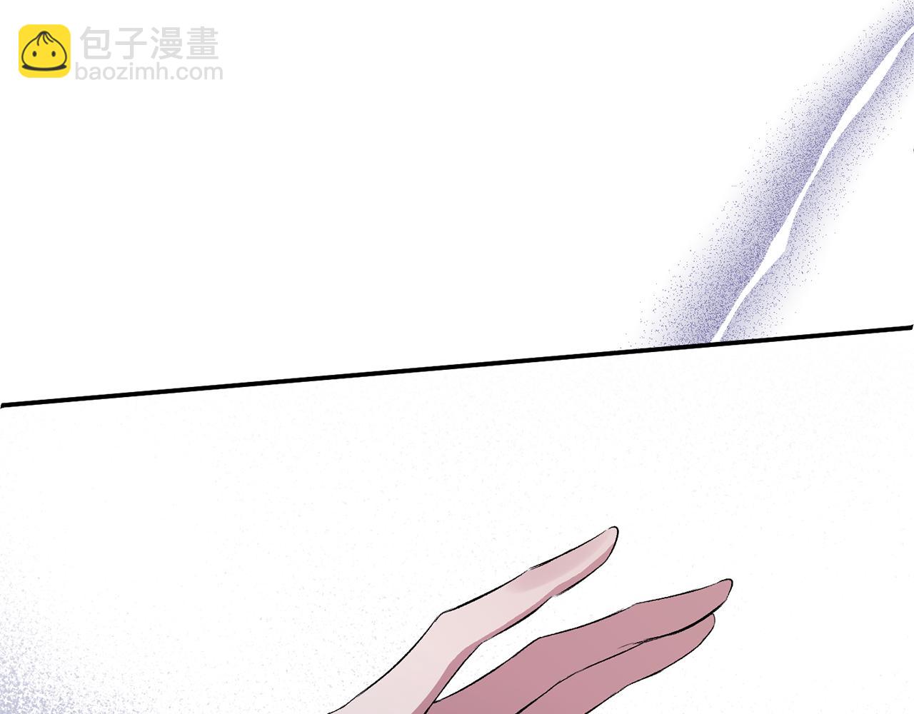 第52话 凯恩，救我(1/4)-第52话