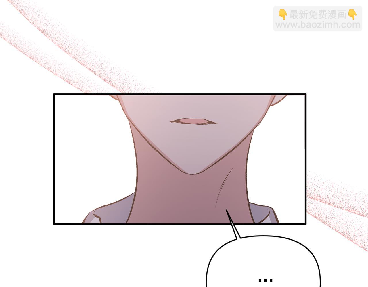 第52话 凯恩，救我(1/4)-第52话