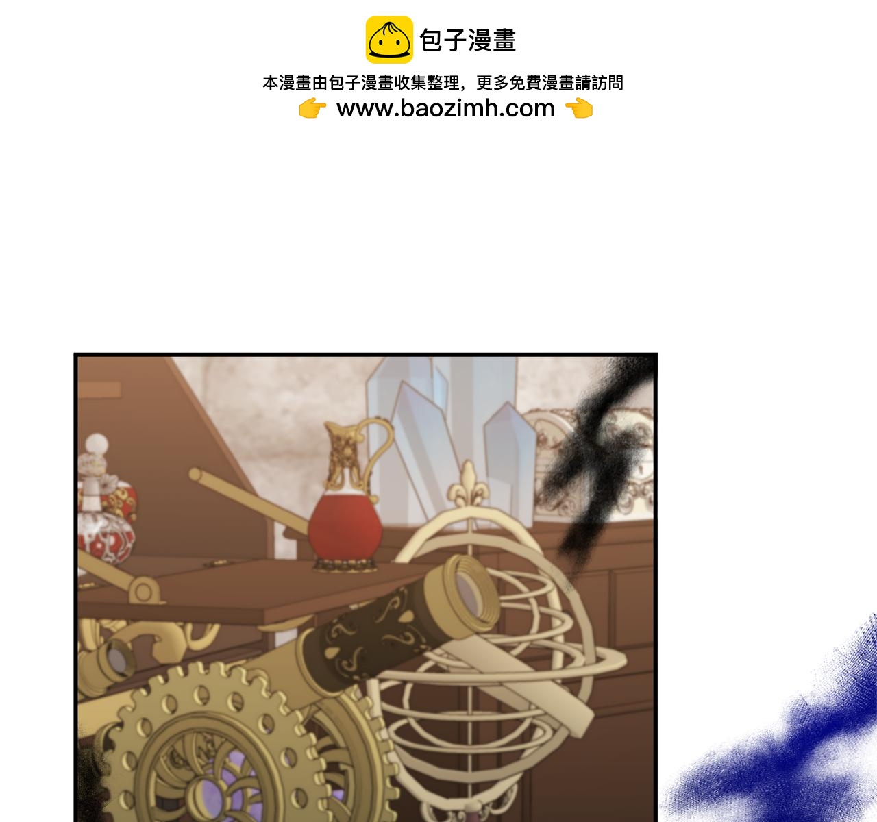 第54话 正式成年(1/4)-第54话