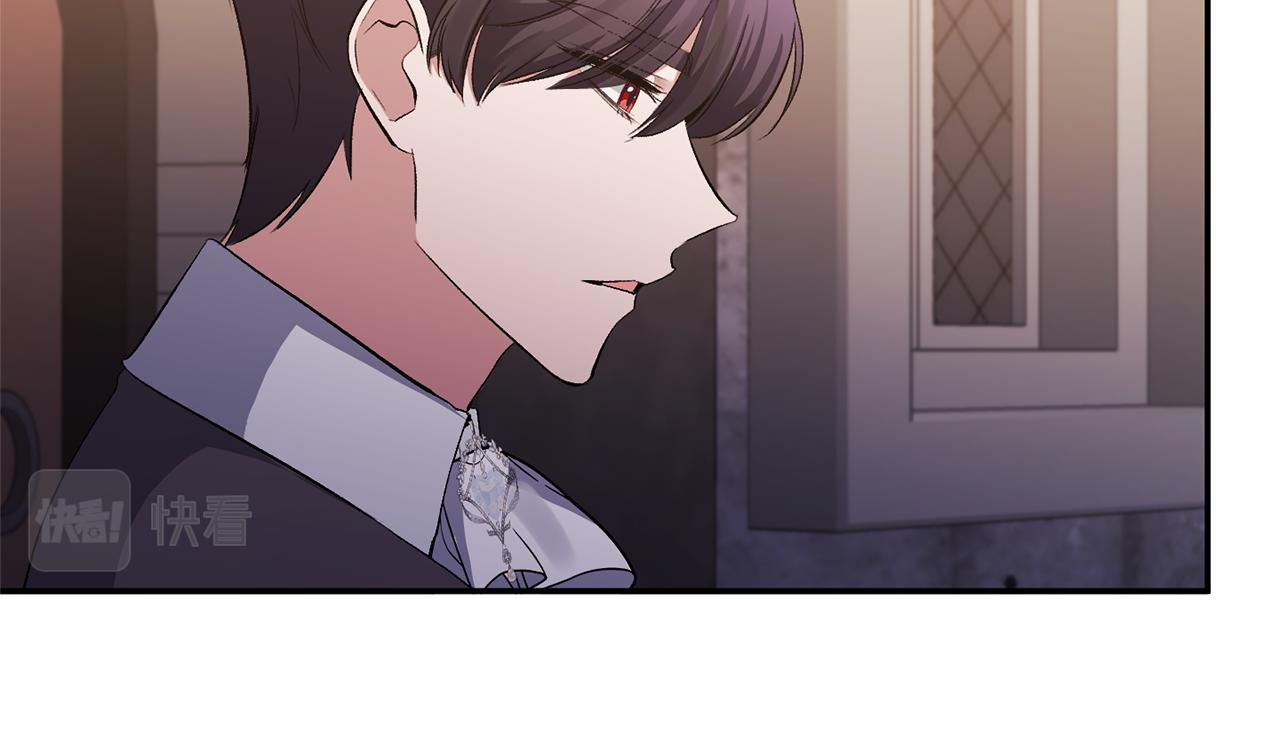 第54话 正式成年(1/4)-第54话