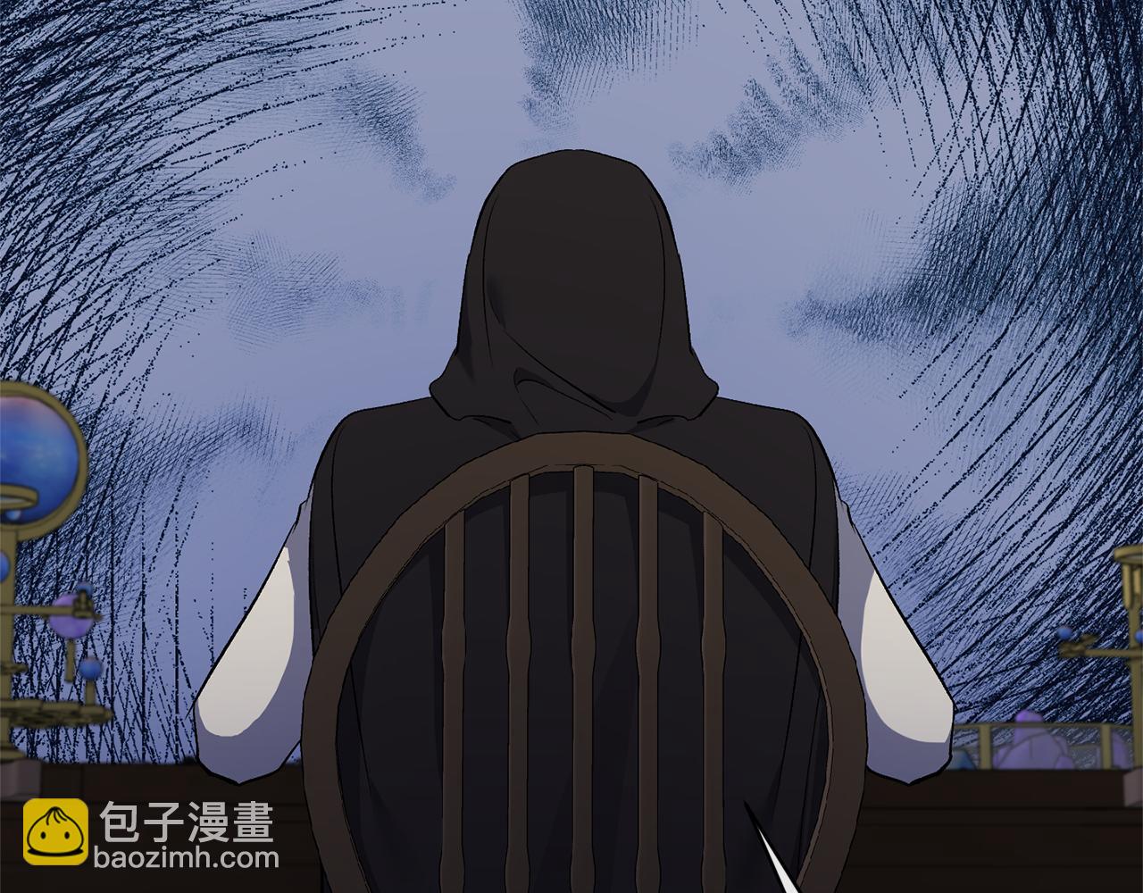 第54话 正式成年(1/4)-第54话