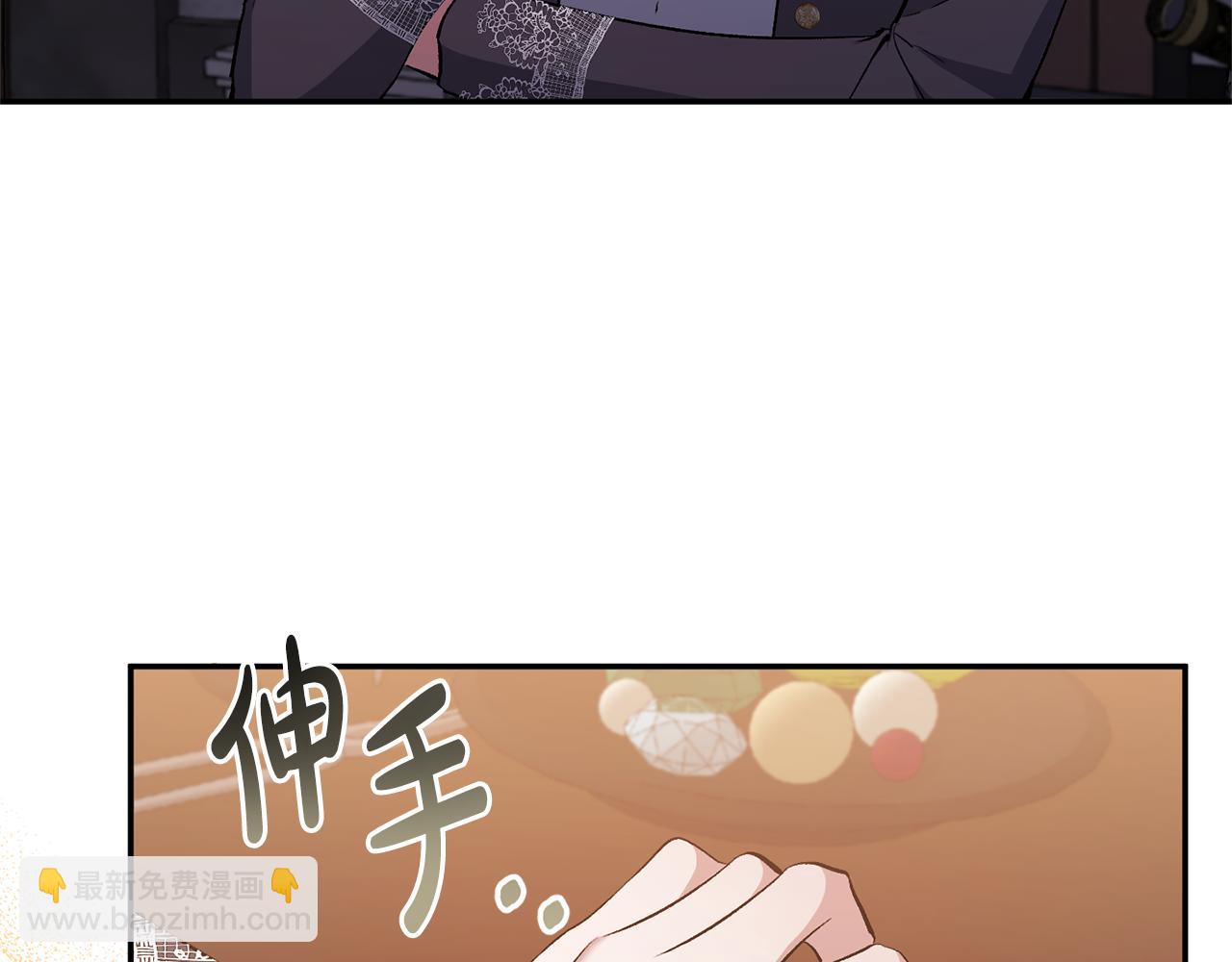 第54话 正式成年(1/4)-第54话