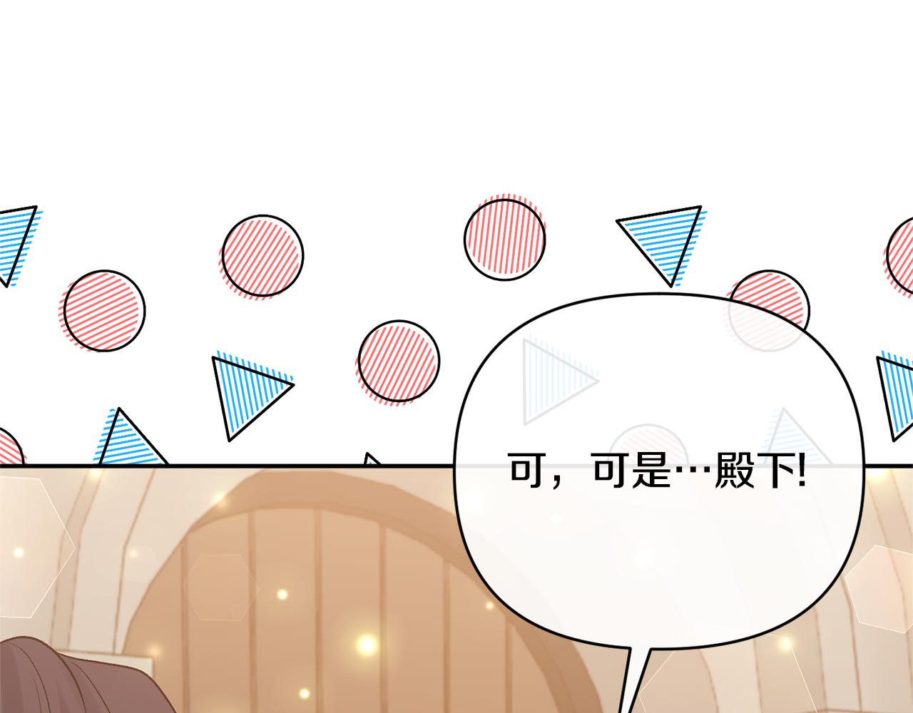 第54话 正式成年(1/4)-第54话