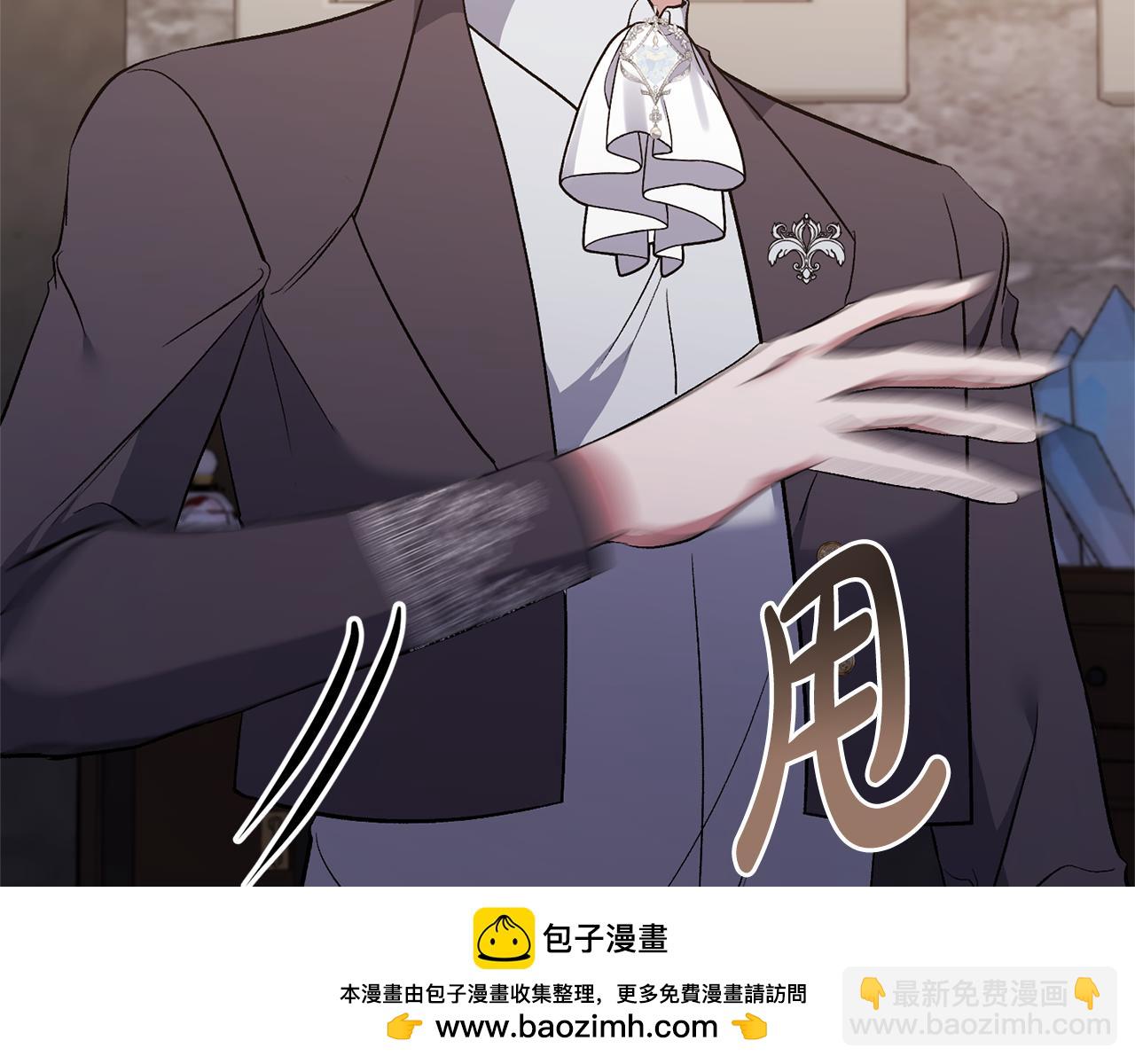 第54话 正式成年(1/4)-第54话