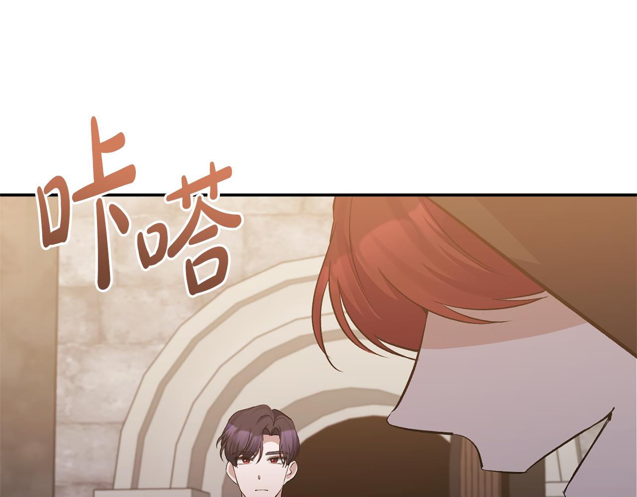 第54话 正式成年(1/4)-第54话