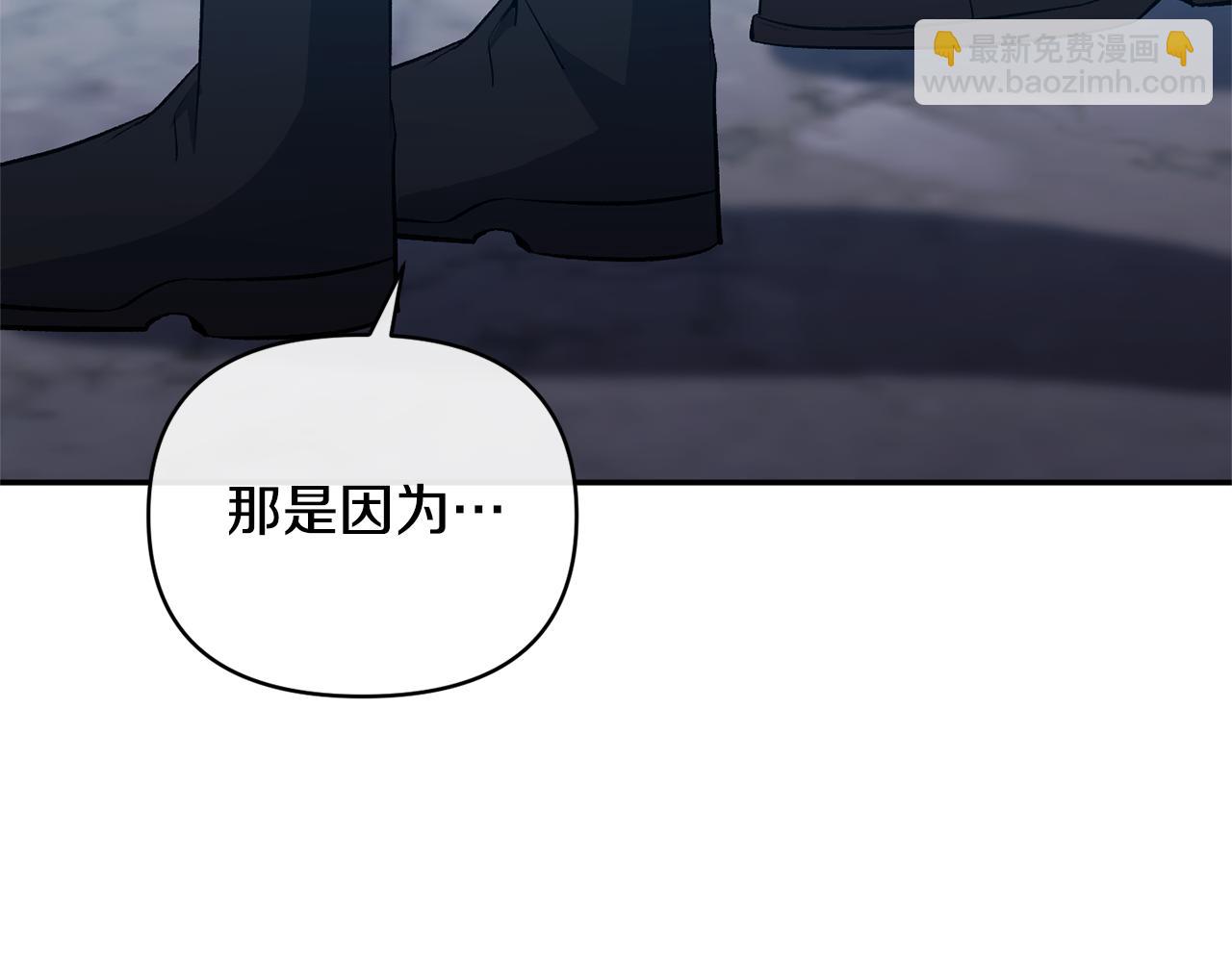 第56话 送上皇位(1/5)-第56话