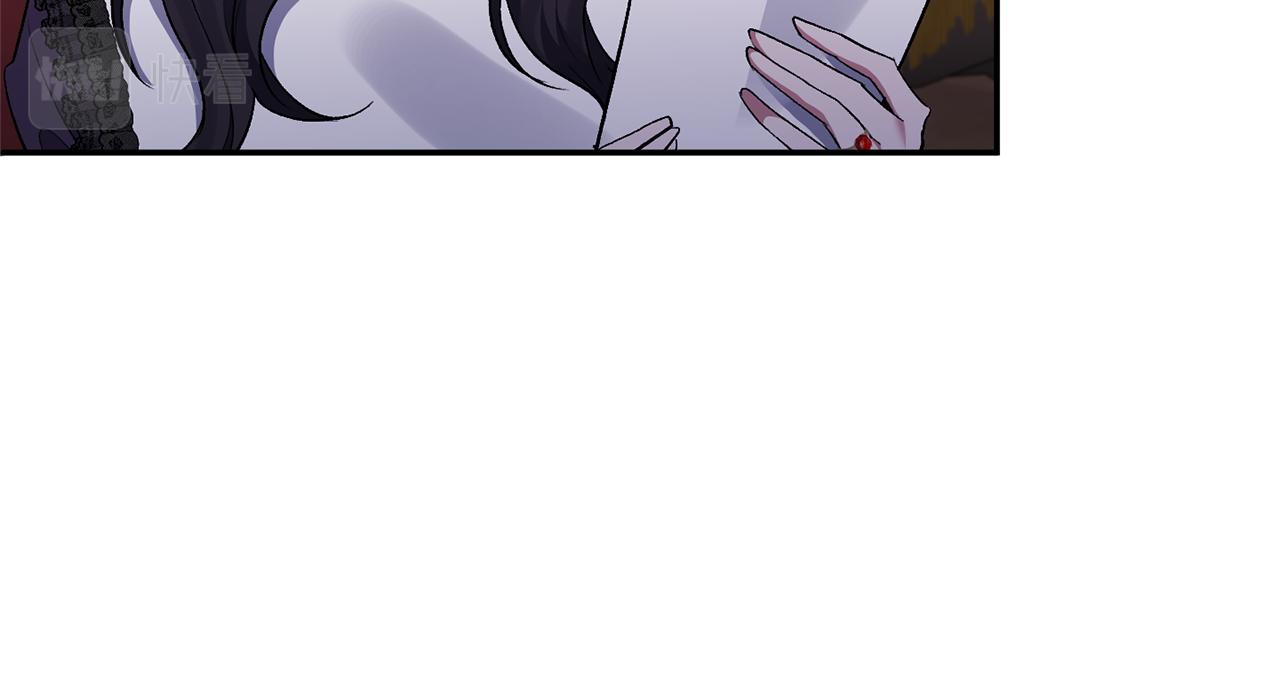 第58话 禁止恋爱(1/5)-第58话