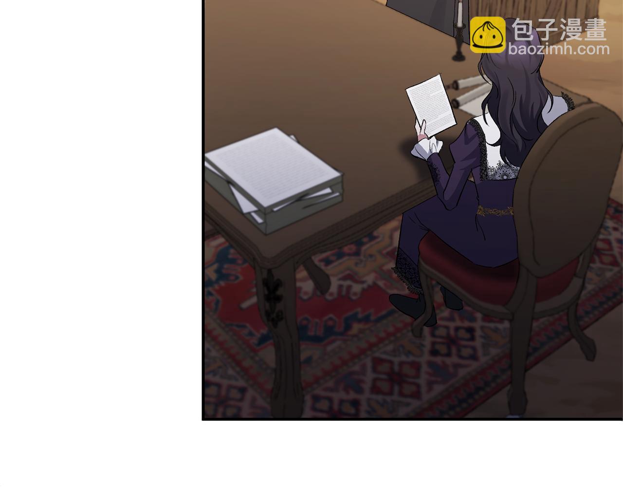 第58话 禁止恋爱(1/5)-第58话