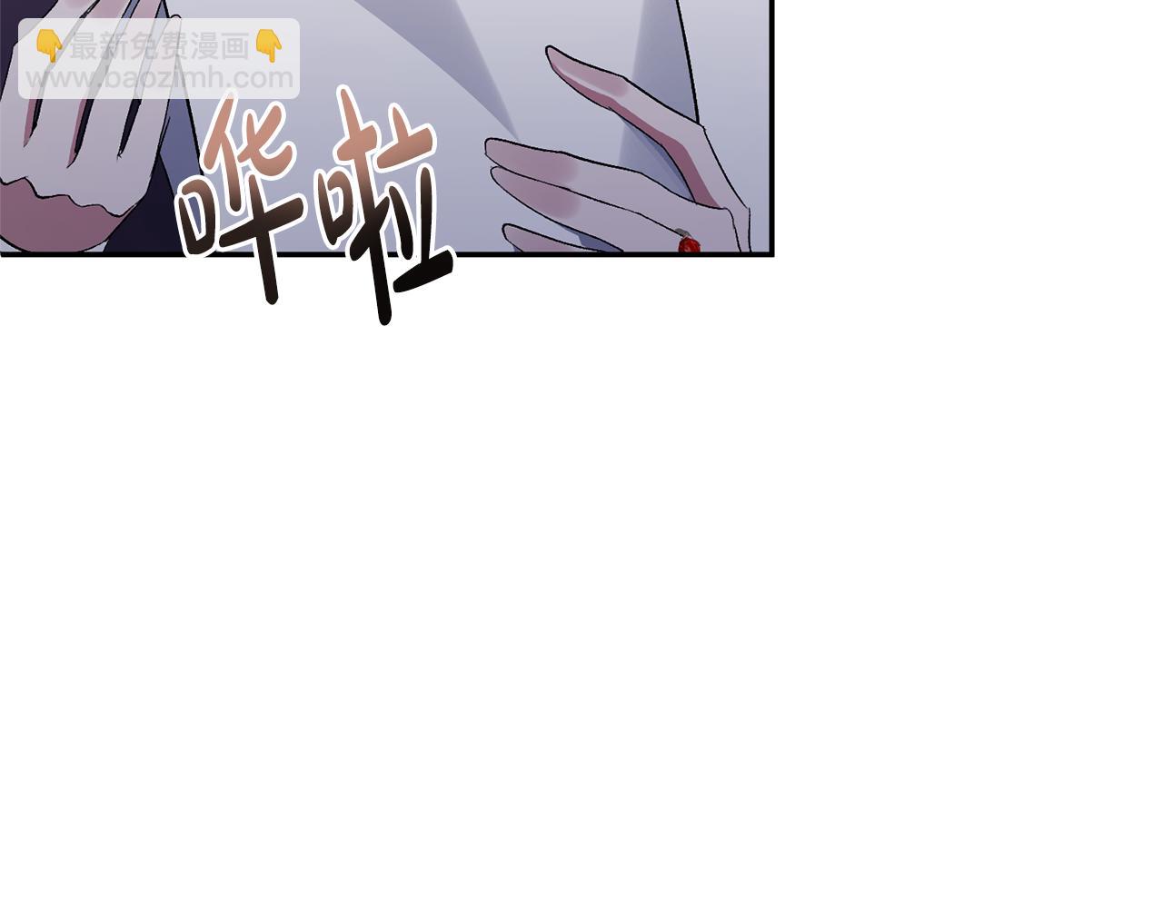 第58话 禁止恋爱(1/5)-第58话