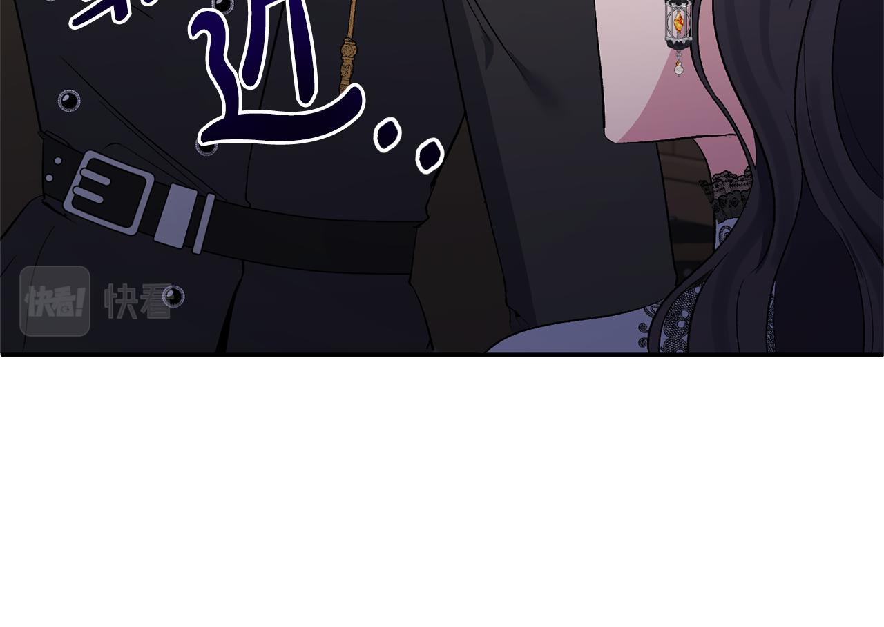 第58话 禁止恋爱(1/5)-第58话