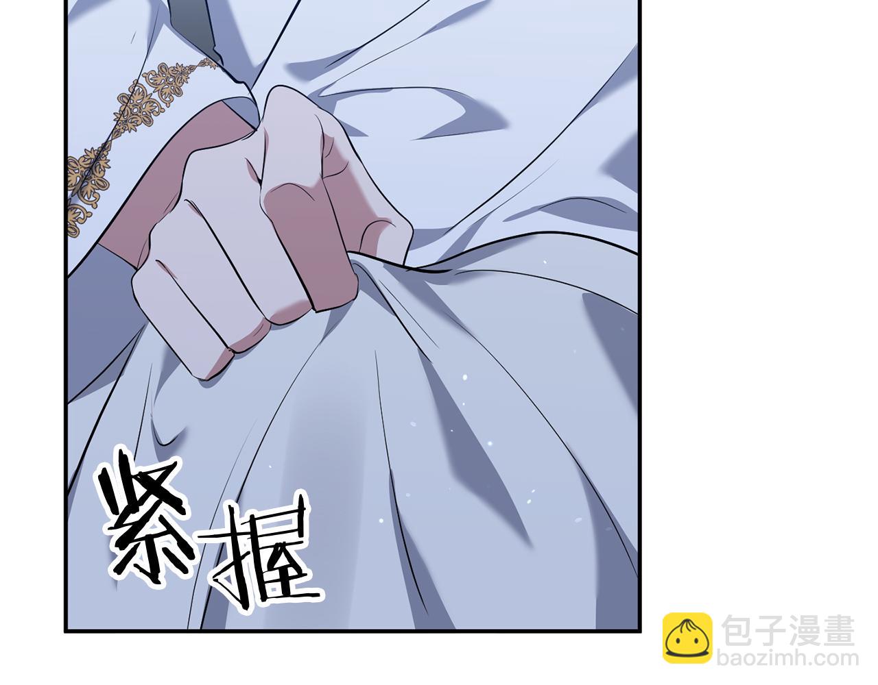 第6话 隐藏本性(1/3)-第6话