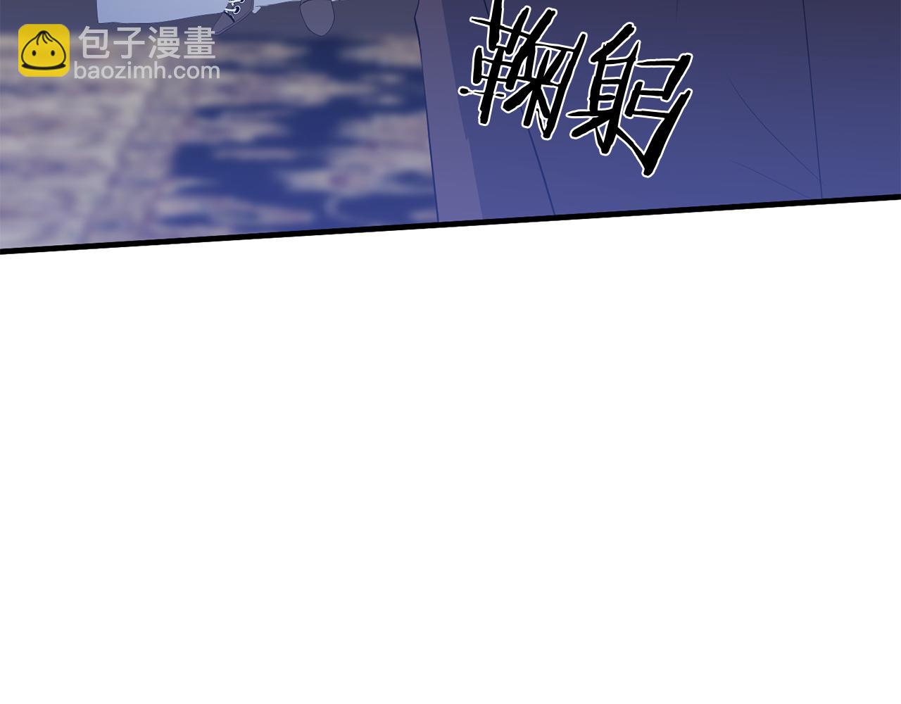 第6话 隐藏本性(1/3)-第6话