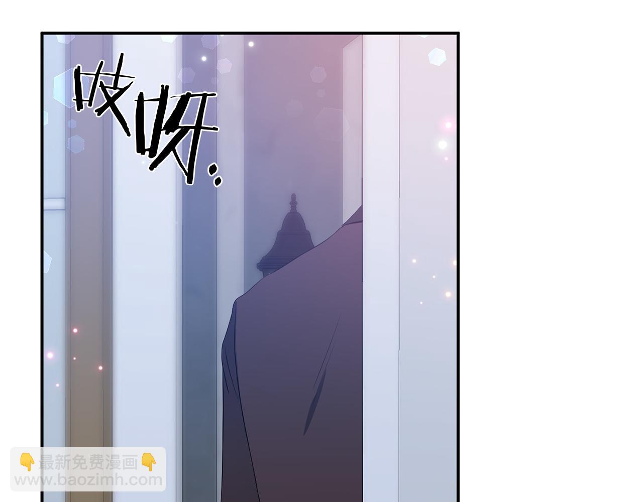 第6话 隐藏本性(1/3)-第6话
