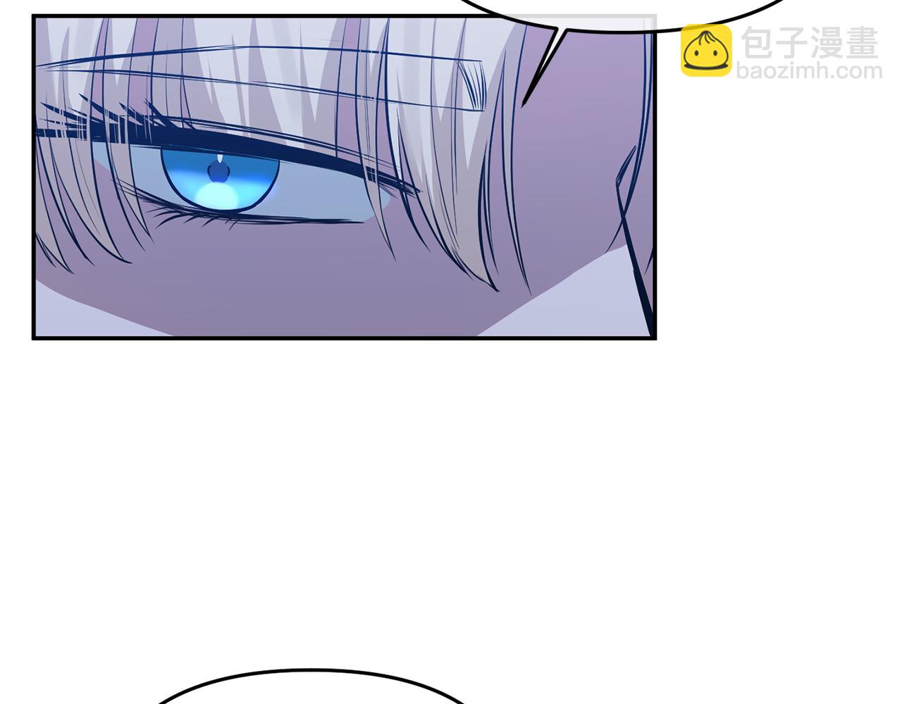 第6话 隐藏本性(1/3)-第6话