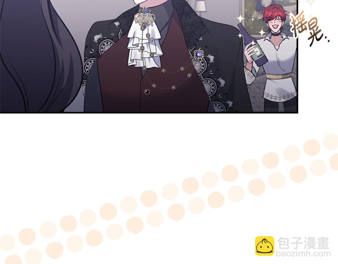 第62话 误会(1/4)-第62话