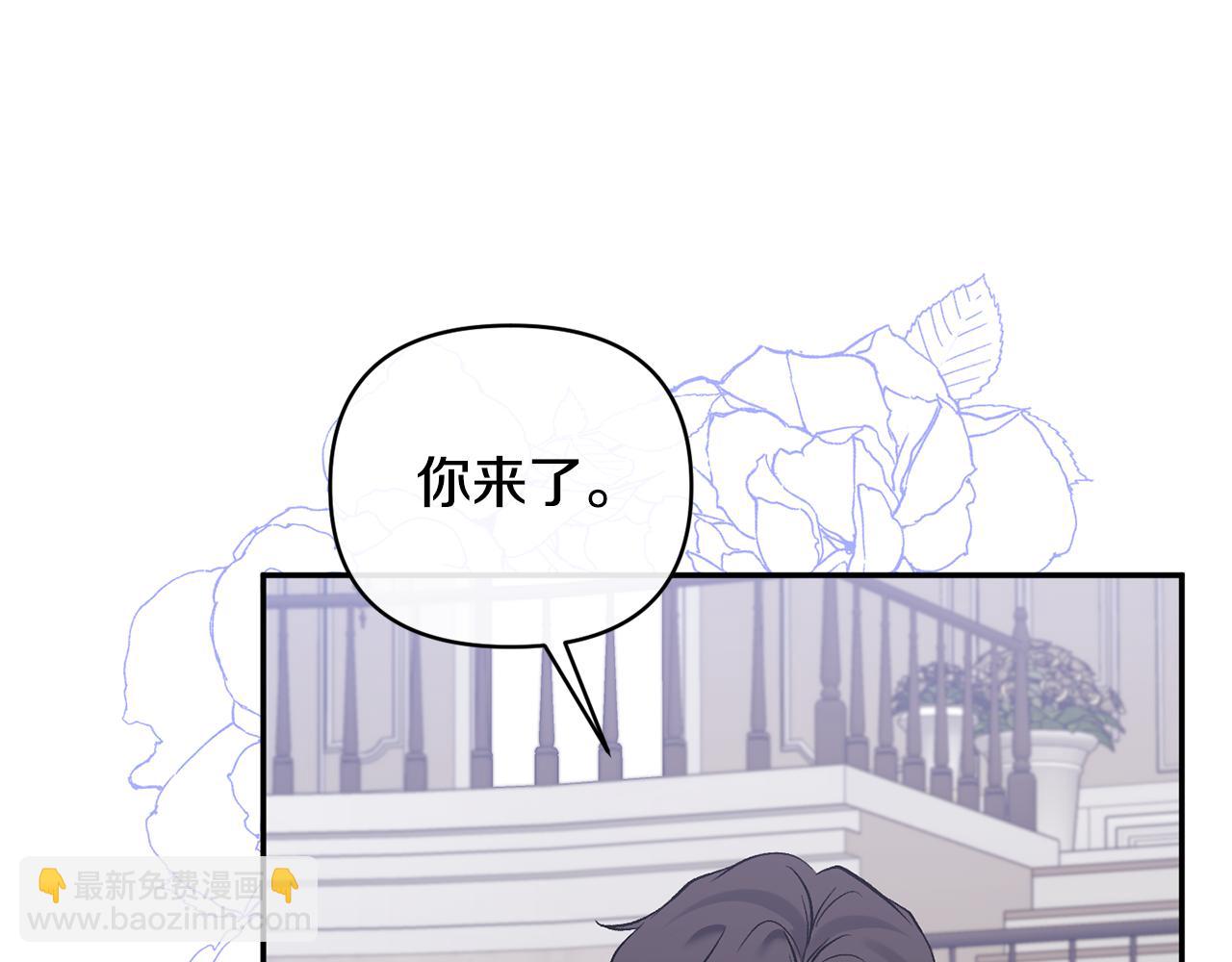 第62话 误会(1/4)-第62话