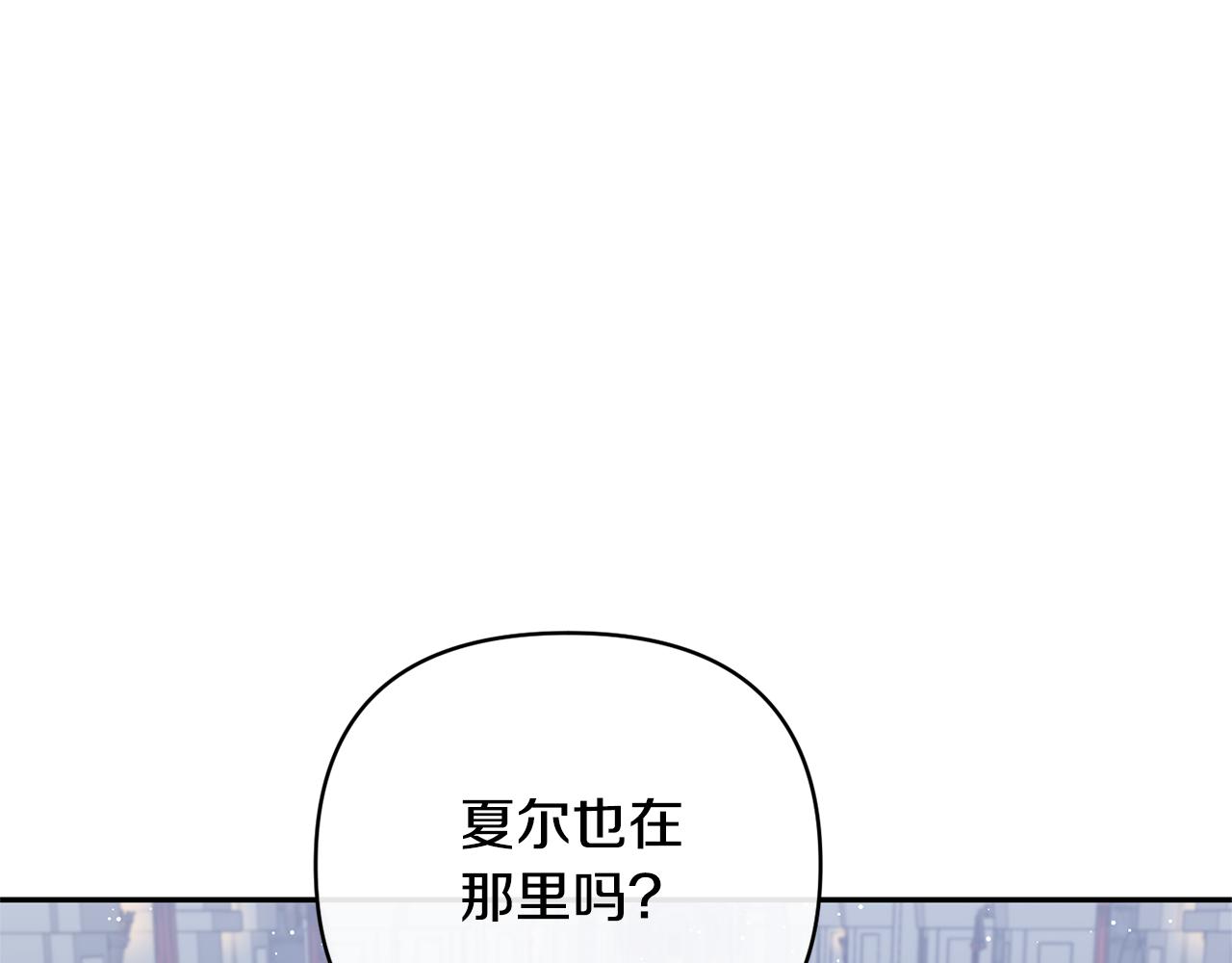 第62话 误会(1/4)-第62话