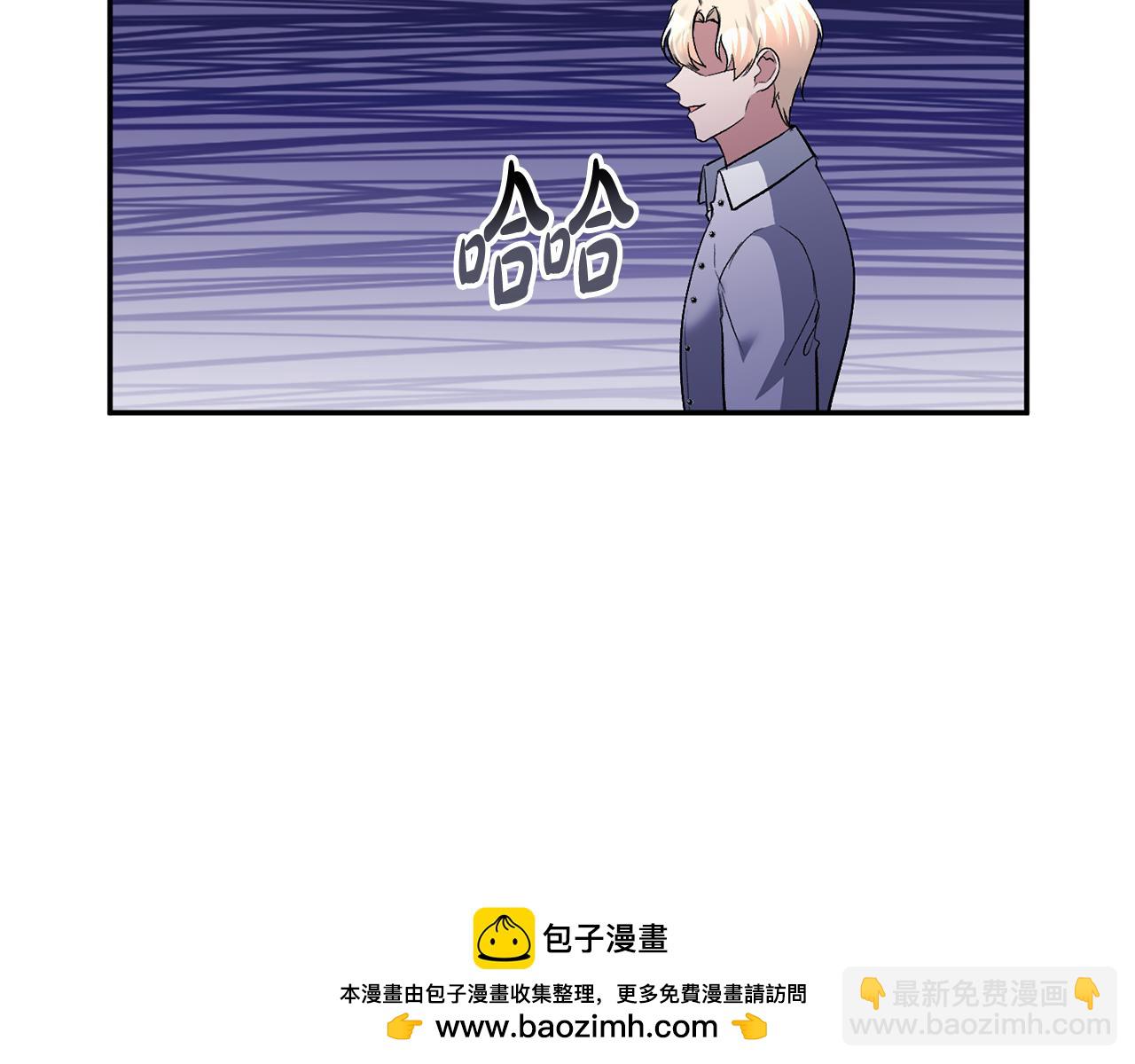 第62话 误会(1/4)-第62话