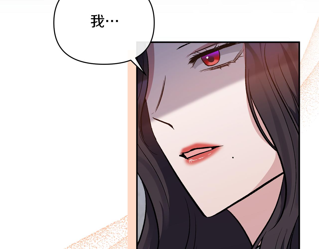 第64话 寻找凶手(1/4)-第64话