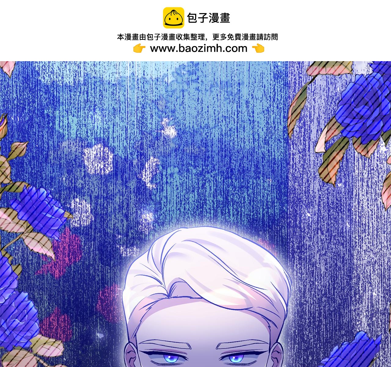 第64话 寻找凶手(1/4)-第64话