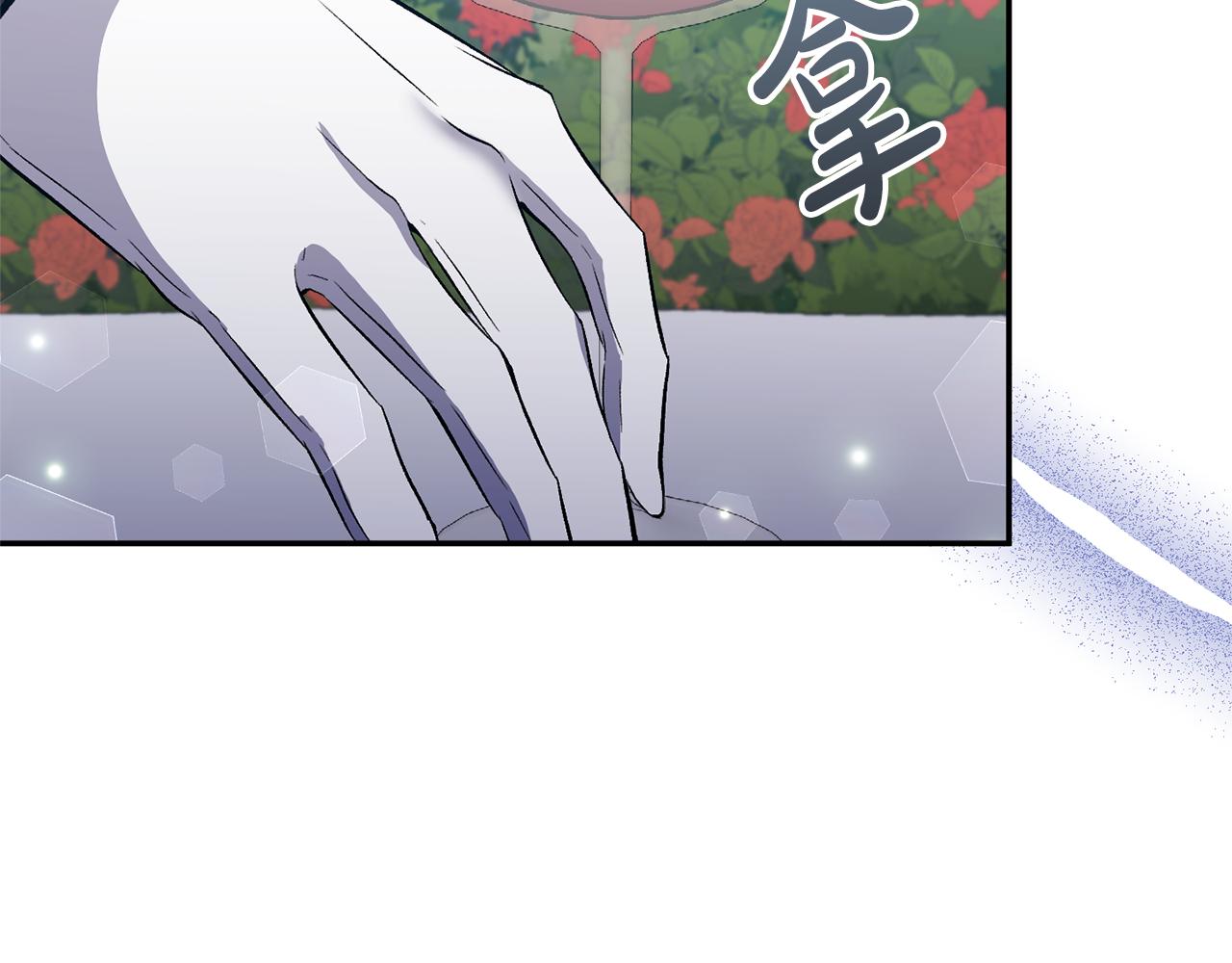 第64话 寻找凶手(1/4)-第64话