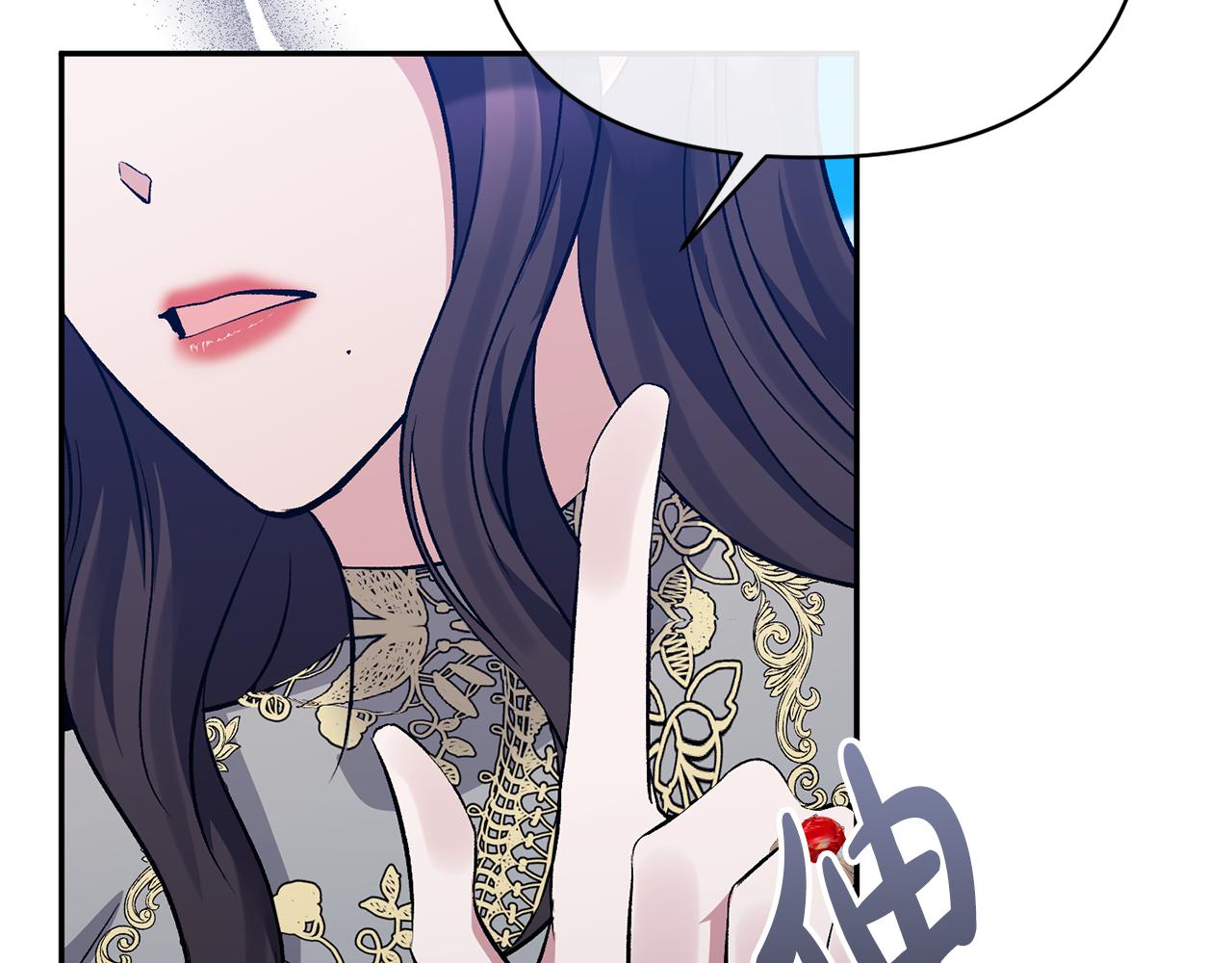 第64话 寻找凶手(1/4)-第64话